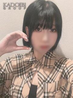 まや