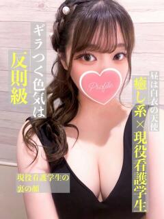 るる