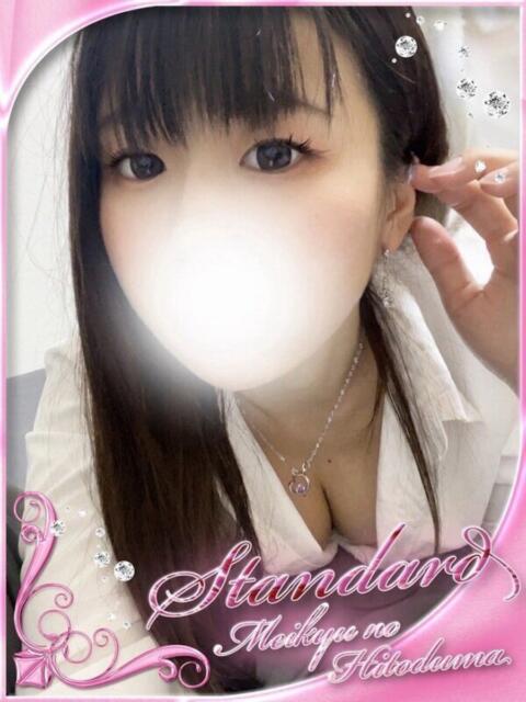 ことみ 迷宮の人妻　熊谷・行田発（デリヘル）