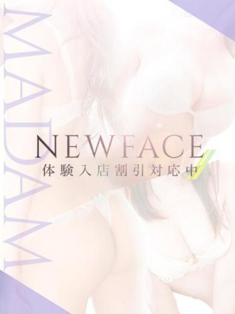 みつき クラブレア南大阪（デリヘル）