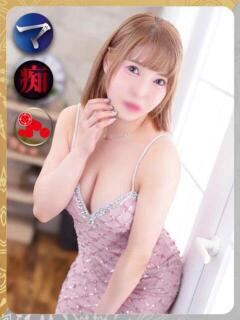 さら-KINDAN-