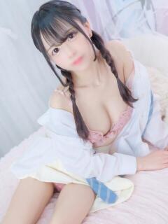 ねる