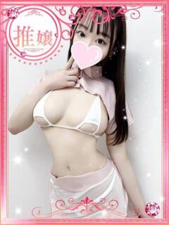 あみり