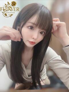 さとみ Flower（フラワー）（横須賀中央/デリヘル）