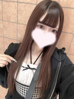 りん