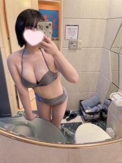 ねむ
