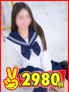 れんか 2980円（中洲/ヘルス）