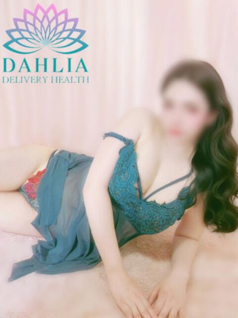 瑞葉(みずは) DAHLIA(ダリア)（人妻デリへル）