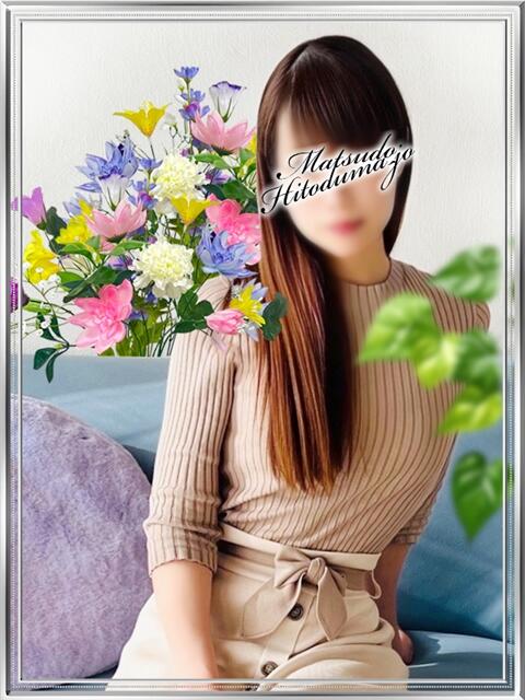 かな☆綺麗な素人奥さん 松戸人妻城(人妻系デリヘル)