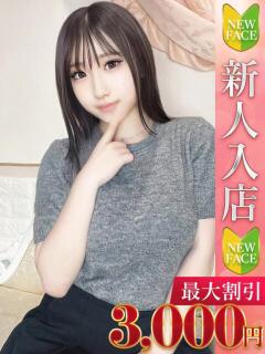 りお