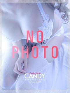 ヨウコ キャンディ(鹿児島)（天文館/デリヘル）