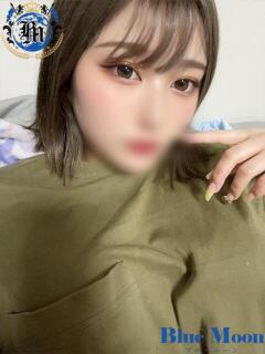 ほの★UL対応 Blue Moon（薬研堀/ソープ）