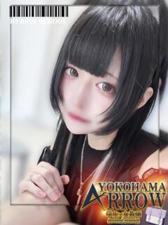 ブラン アロー（日ノ出町/ソープ）