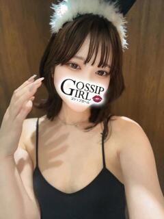 ゆな Gossip girl（柏/デリヘル）