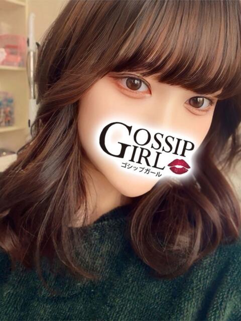 ゆな Gossip girl（デリヘル）