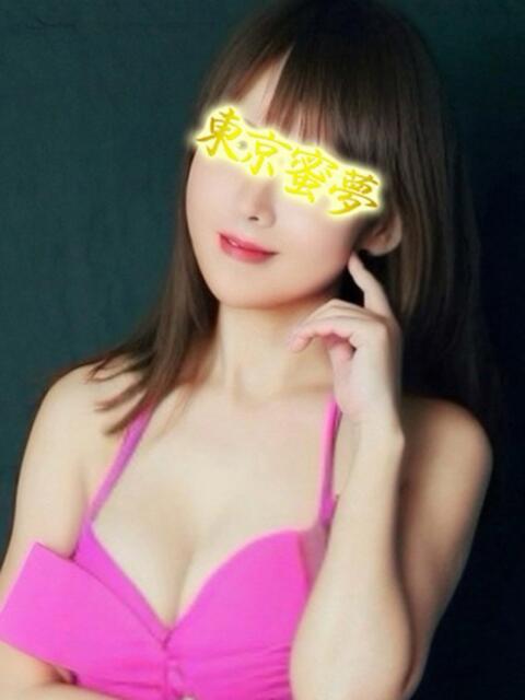 そなsona 派遣型性感エステ&ヘルス 東京蜜夢（回春性感マッサージ）