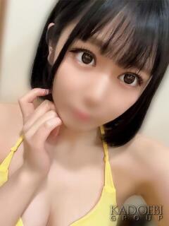 ねお