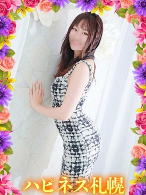 めろん ハピネス札幌(ソープランド)