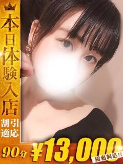 あいか