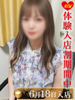 辻こはる