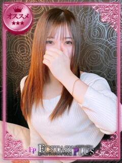 竹内ゆい