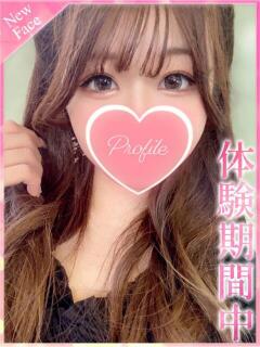 みう