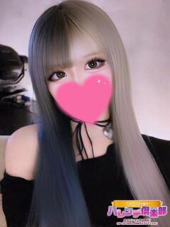 みよ/18歳！完全業界未経験！ ハレンチ倶楽部　神戸店（三ノ宮/デリヘル）