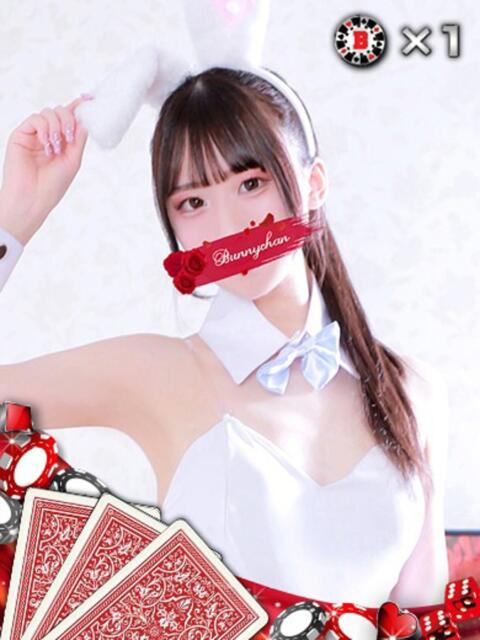 セナ ドMなバニーちゃん水戸店（ソープランド）