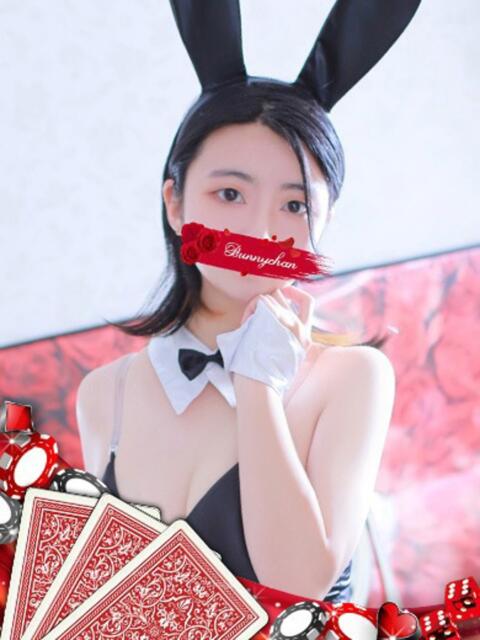 ミカン ドMなバニーちゃん水戸店(ソープランド)