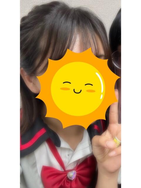 あいか あるまぎ!(2ショットキャバクラ)