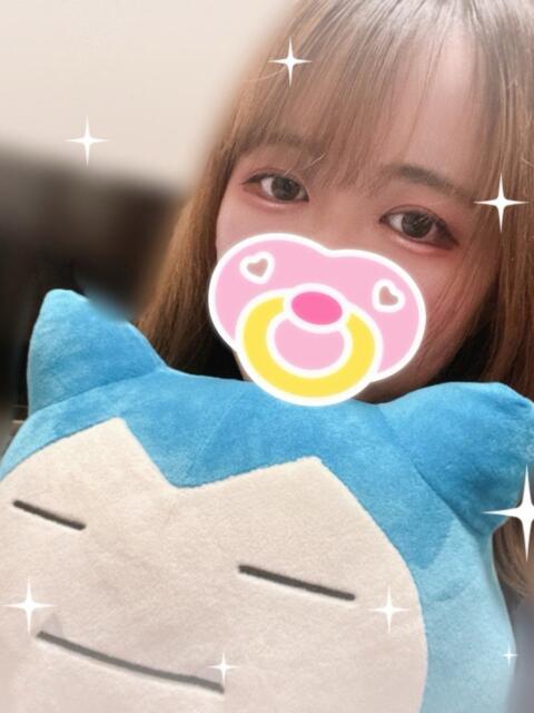 まりん あるまぎ!(2ショットキャバクラ)