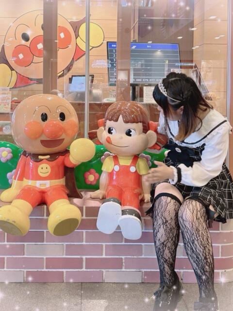 まりん あるまぎ!(2ショットキャバクラ)