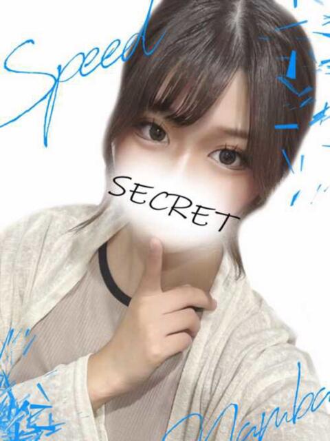 うみ スピード難波店（ホテヘル＆デリヘル）