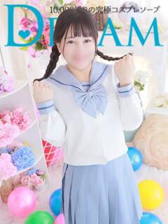 ちろる