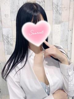 甘野りん 地元女子のメンズエステ AROMA DREAM（宇都宮/デリヘル）