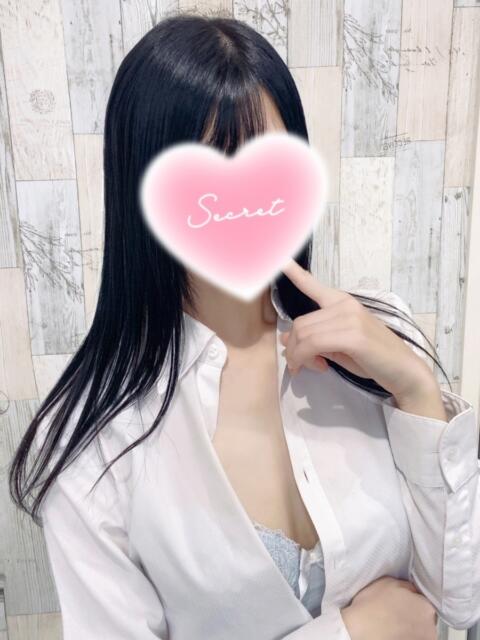 甘野りん 地元女子のメンズエステ AROMA DREAM(派遣型回春性感マッサージ)