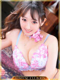 みり お客様満足度NO.1デリヘル！ 秘密倶楽部 凛 千葉（栄町(千葉市)/デリヘル）