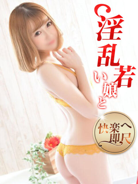 れあ 淫乱若い娘と快楽へ即尺(韓国デリヘル)