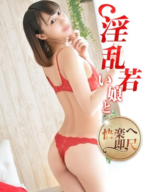 うい 淫乱若い娘と快楽へ即尺（韓国デリヘル）