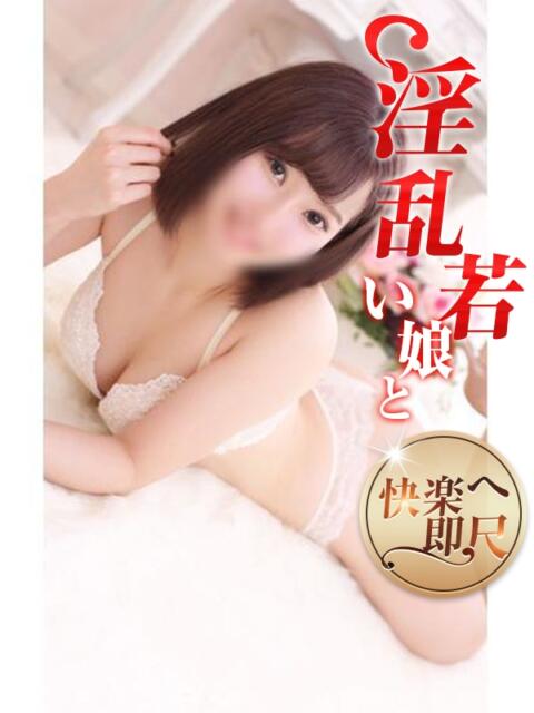 ゆりあ 淫乱若い娘と快楽へ即尺(韓国デリヘル)