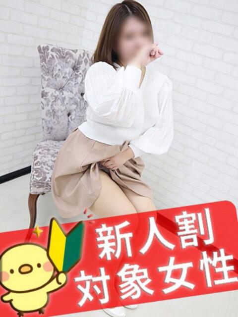 さよこ 即アポマダム～名古屋店～（人妻系デリヘル）