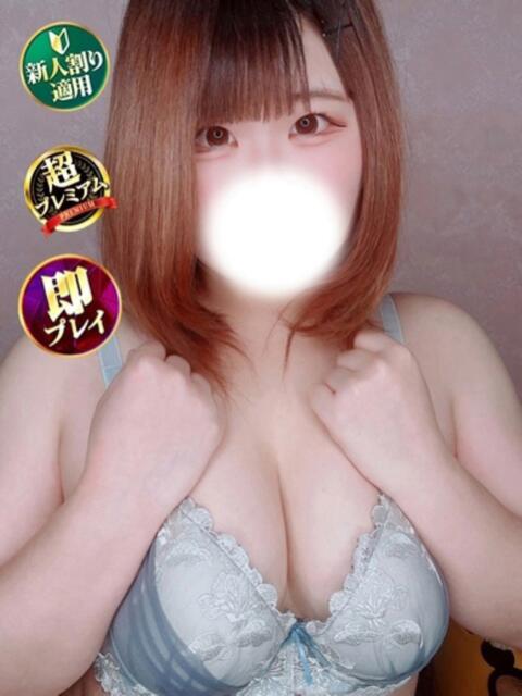 すず 奥様特急　立川店（人妻系デリヘル）