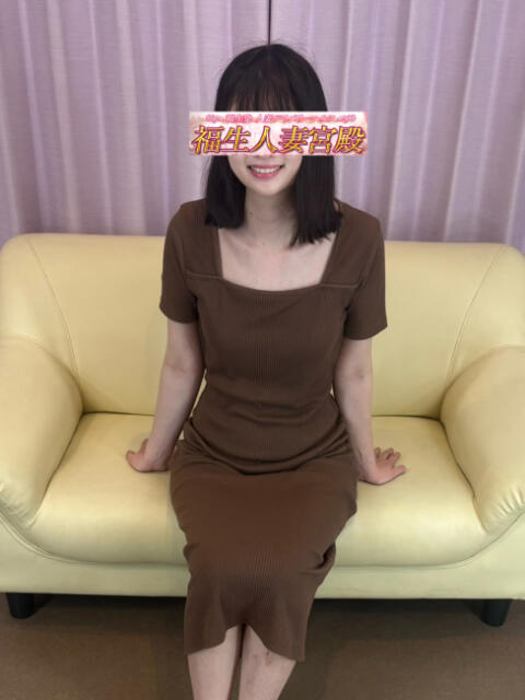 るう 福生人妻宮殿(人妻系デリヘル)