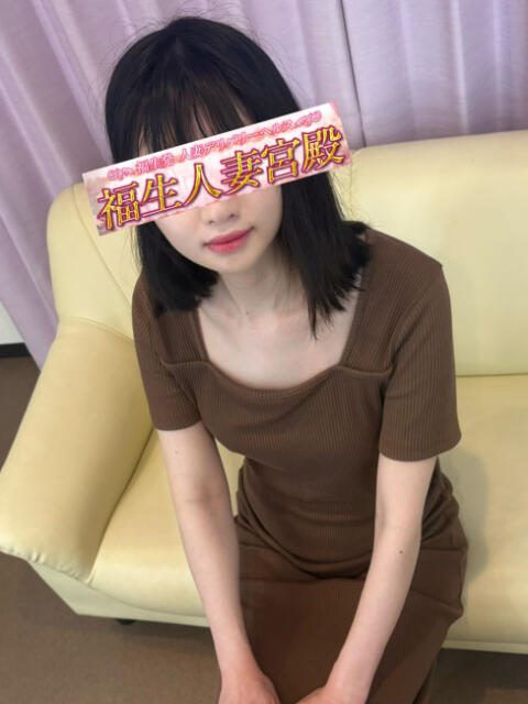 るう 福生人妻宮殿(人妻系デリヘル)