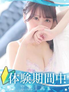 愛のつぼみ