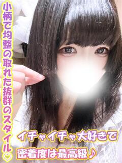 きずな 千葉サンキュー（栄町(千葉市)/デリヘル）