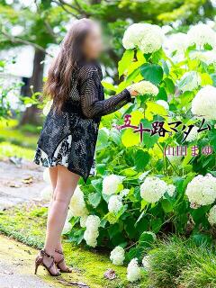 山田まゆ 五十路マダム宇都宮店(カサブランカグループ)（宇都宮/デリヘル）