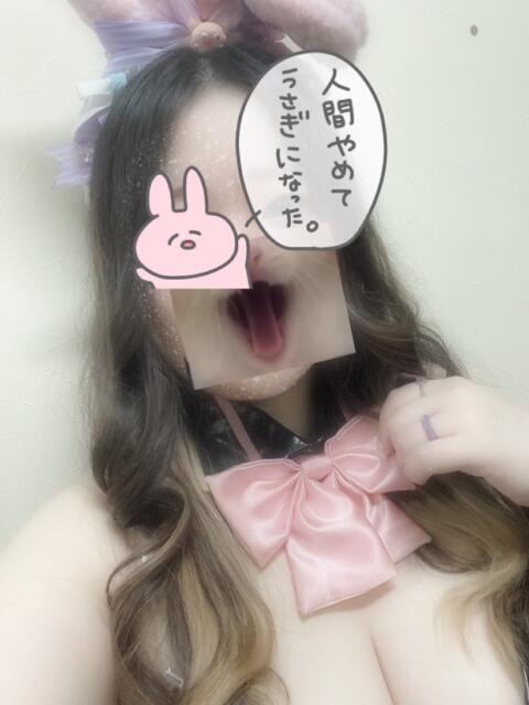 まり バニーオンデマンド（セクキャバ）