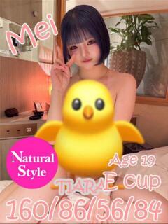 めい(AV女優) ニューティアラ（桜町(土浦市)/ソープ）