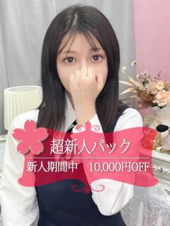 あやか